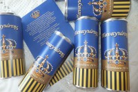 /album/%ce%b2%ce%ac%cf%80%cf%84%ce%b9%cf%83%ce%b7-%ce%b1%ce%b3%cf%8c%cf%81%ce%b9/dscf8911-jpg/